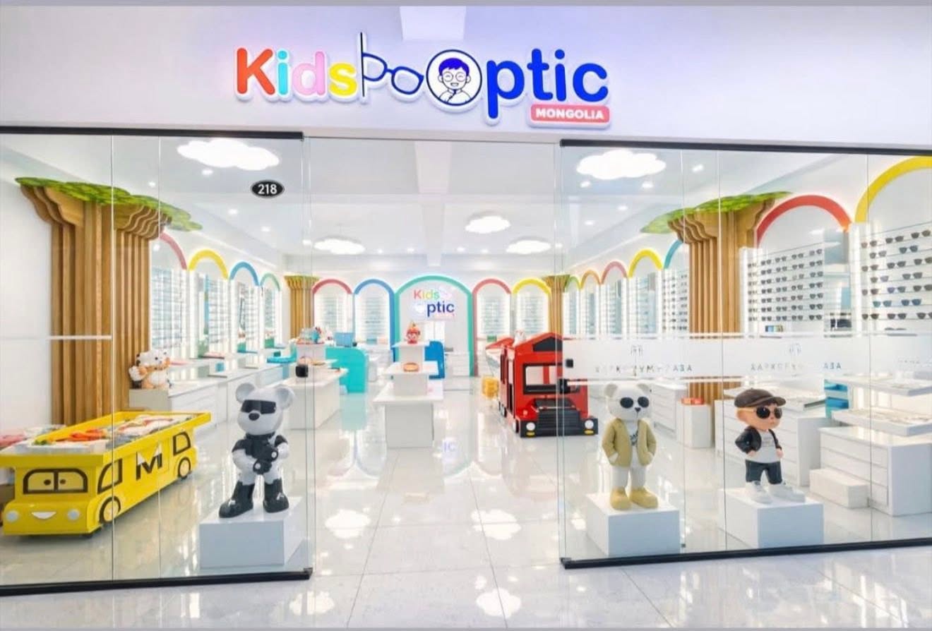 Kids optic Mongolia иж бүрэн тохижилт