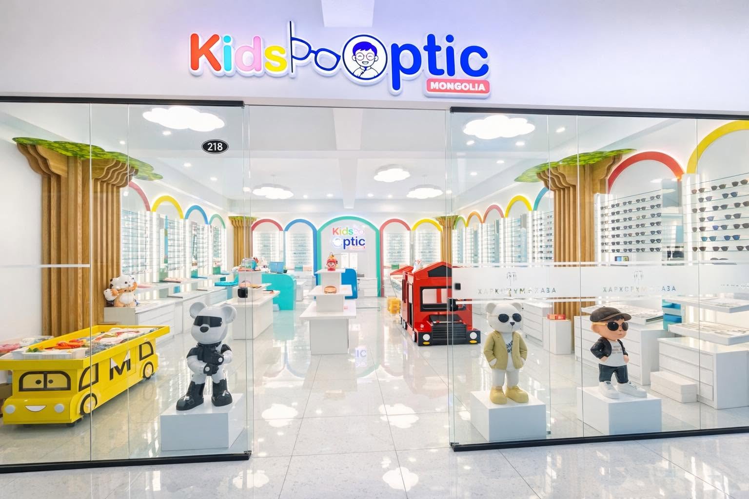 Kids Optic — хүүхдийн оптик дэлгүүр